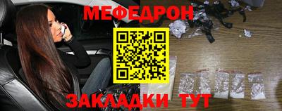 гашиш Малоярославец