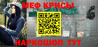 гашиш Малоярославец