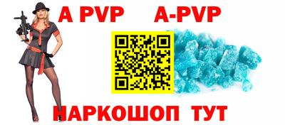 гашиш Малоярославец