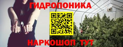 гашиш Малоярославец