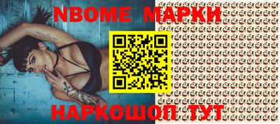гашиш Малоярославец