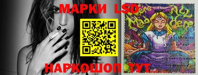гашиш Малоярославец
