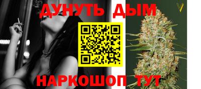 кристаллы Мариинск