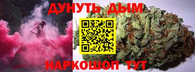 гашиш Малоярославец