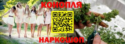 мяу мяу кристалл Малгобек
