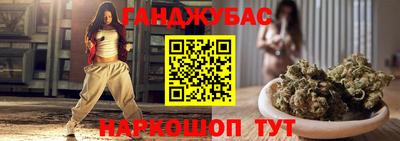 прущая мука Можга