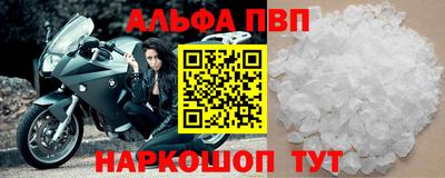 гашиш Малоярославец
