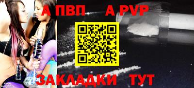 гашиш Малоярославец