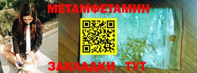 гашиш Малоярославец