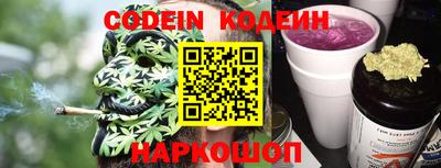 кристаллы Мариинск